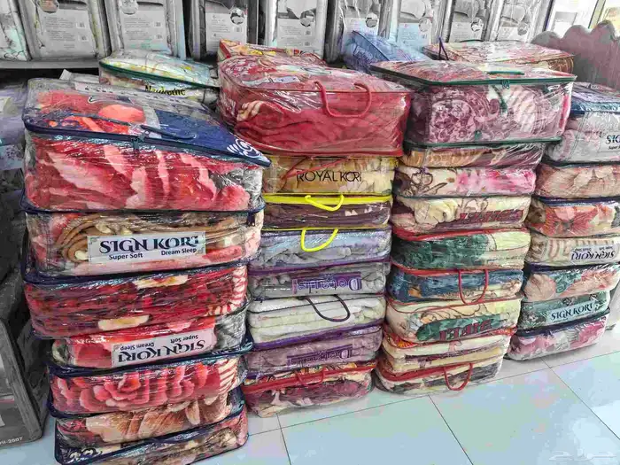 متجر مفروشات وبطانيات 0