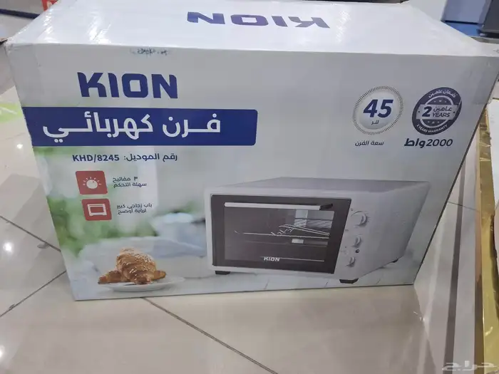 فرن كيون 45 لتر كهربائي 0