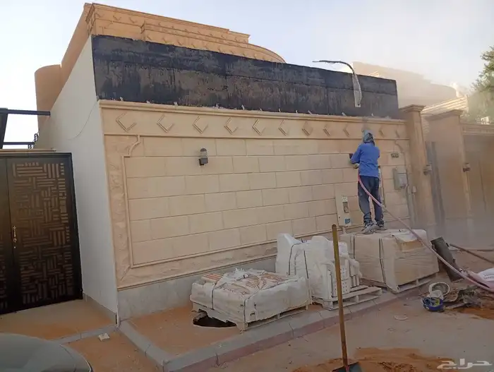 تخشين الخرسانة تنظيف واجهات حجر تنظفيف حجر صدي الحديد 6