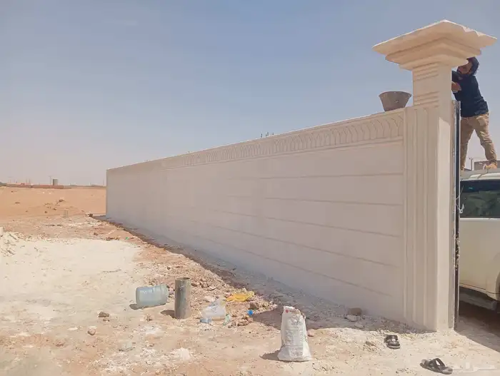 لياسة ملونة بديل الحجر الطبيعي 4