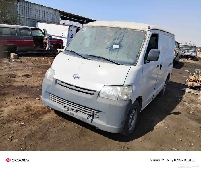 تشليح بص ديها تسو 1