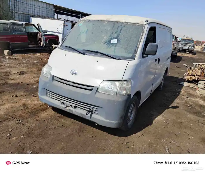 تشليح بص ديها تسو 0