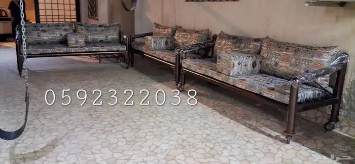 جلسه خارجيه حديد 0