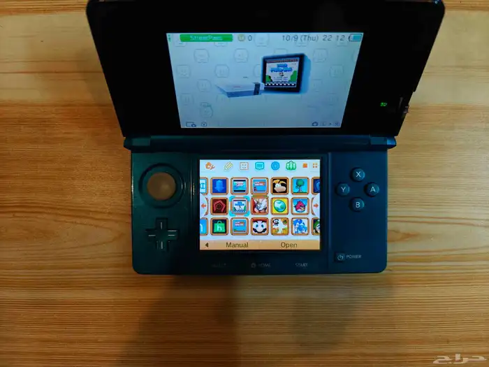 ننتيندو 3DS أزرق معدل 5