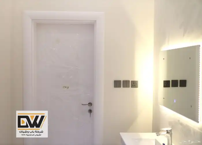 أبواب WPC الداخلية شركة باب وشباك للأبواب الداخلية 8