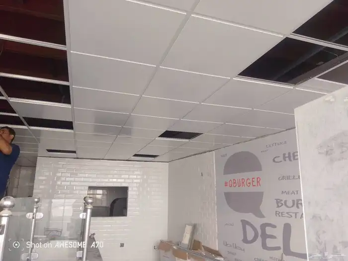 تركيب اسقف مستعارة وشرائح المنيوم للمطابخ والحمامات والمطاعم 9