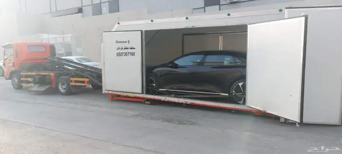 سطحة مغلق فل دون مدينة إلى جده الرياض الشرقية دامام م   م رم 1