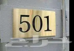 لوحات نحاس ستانلس ستيل المنيوم طباعة حفر نحت نقش 35