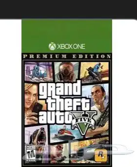 قراند اكسبوكس سيريس اكس 2