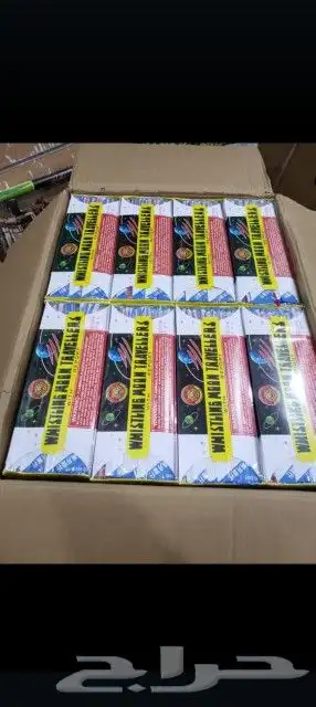 طراطيع العاب ناريه اسعار جمله 7