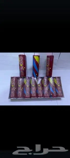 طراطيع العاب ناريه اسعار جمله 9