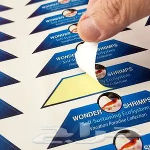 استيكر_استيكرات_لاصق_لواصق_ملصقات_مطبعة_مطابع 8
