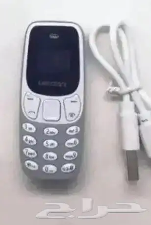 أصغر جول نوكيه 0