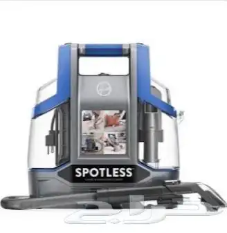 ايجار جهاز هوفر لتنضيف السجاد والكنب 0