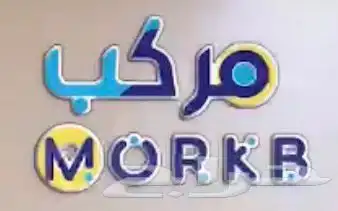 تقسيط اجهزه 2