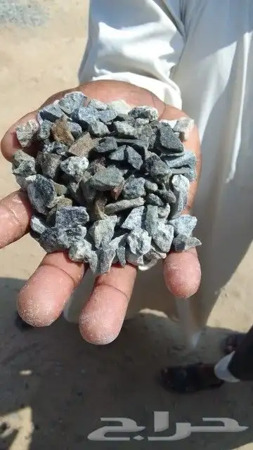 اسمنت ينبع بطحاء طرطشة طوب عتب بلك اسود أبحر الصفا الحميد 5