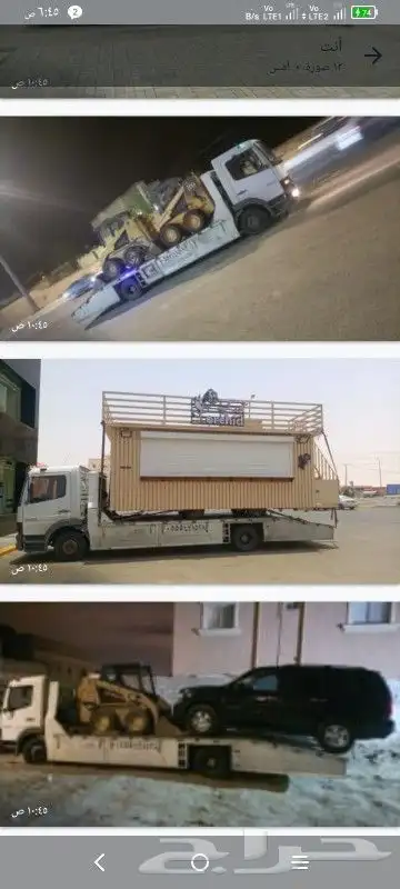 لوري سطحه مورسيدس للبيع 4