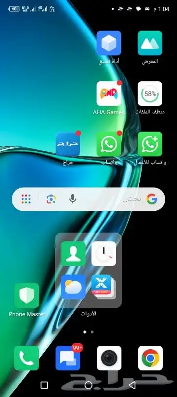 اسفنج الهرمي مضغوط الماصص 0