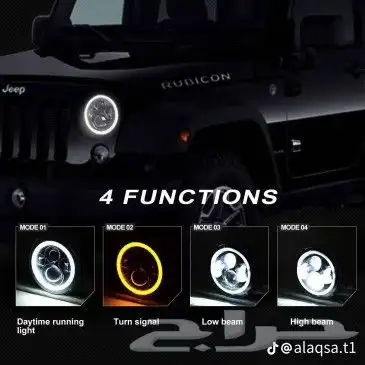 شمعات Jeep 0