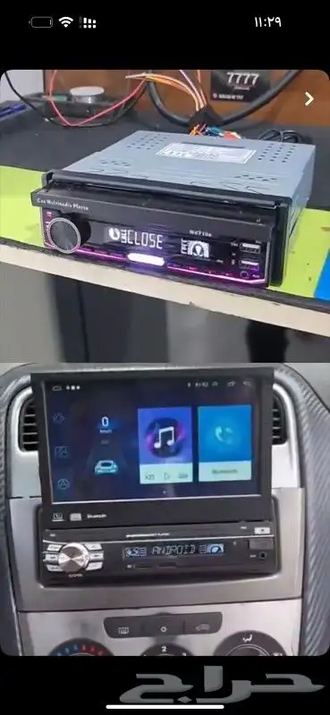 شمعات Jeep 2