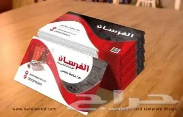 طباعة بوكسات واكياس ورقية اسعار مغرية 6