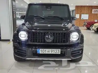 مرسيدس G63 الممشى 23 الف فقط   استيراد من كوريا 0