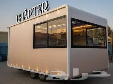 تفصيل فود ترك 0