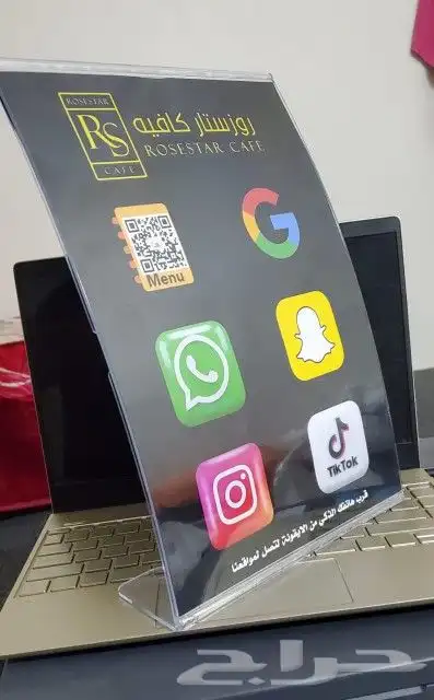 الاستاند الذكي 4