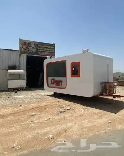 تفصيل فود ترك 2