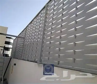 حداد 11