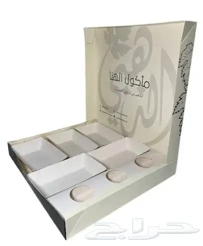 مطبعة بوكسات خطوط انتاج اكواب طباعة اكياس علب كراتين مطابع 6
