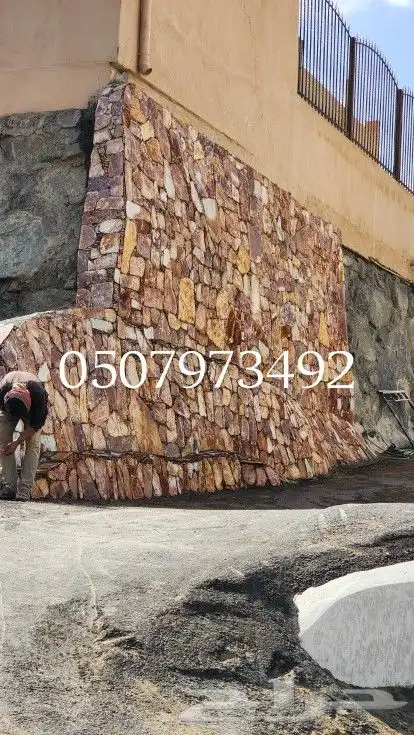 ابونشمي لتلبيس الحجر الطبيعي والاشغال التراثية ترميم بيوت قد 3