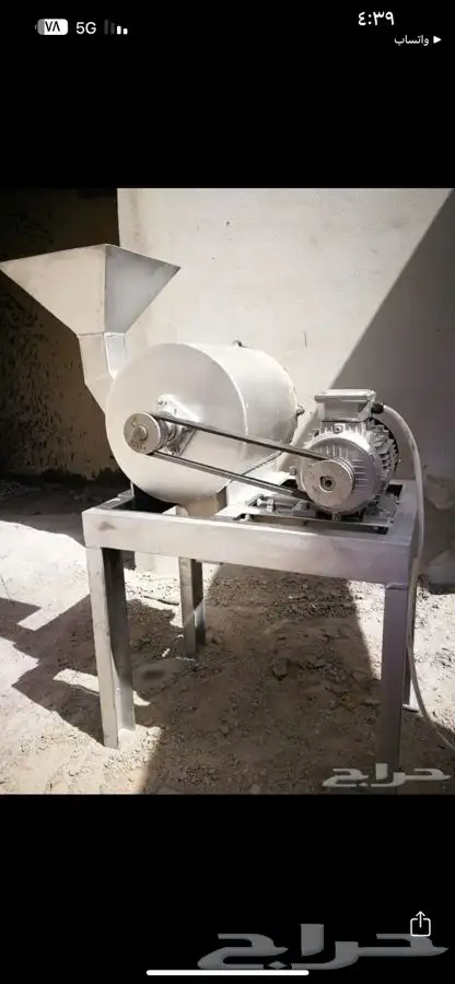 مكينة طحن احجار كسارة 0