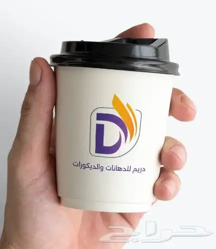 مطبعة طباعة اكواب .التصميم حسب الطلب 1