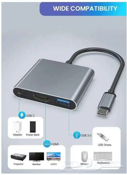 كيبل محول USB C الى HDMI 1