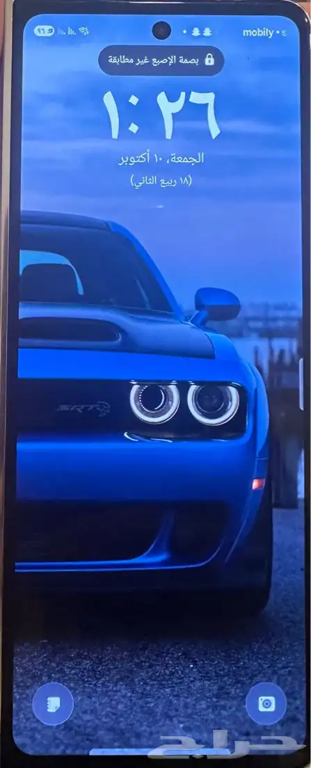 جوال زد فولد 5 1