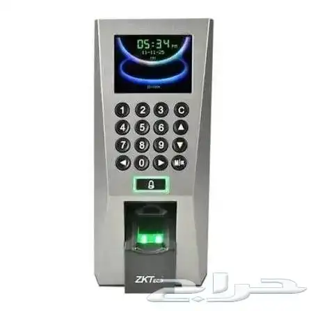 اكسس كنترول 2