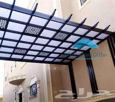 حداد الخرج 4