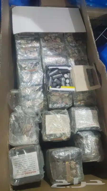 طراطيع العاب ناريه اسعار جمله 2