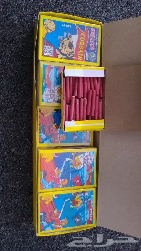 طراطيع العاب ناريه اسعار جمله 6