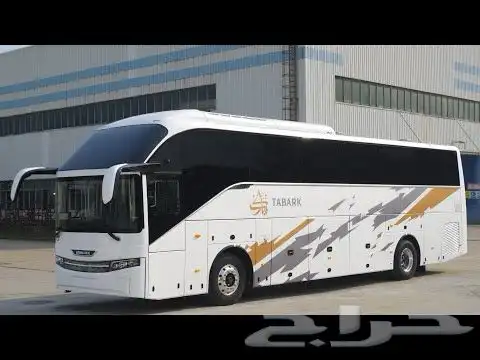 باص للإيجار 53راكب 4