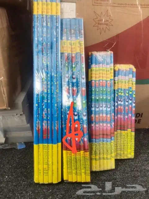 طراطيع العاب ناريه اسعار جمله 5