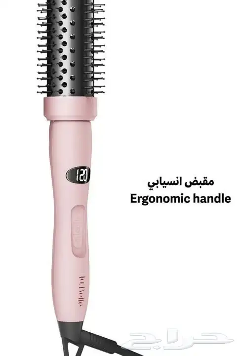 أستشوار لابيل كوايت برش   وردي 4