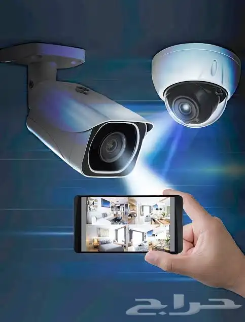 تركيب كاميرات مراقبة احترافية مع صيانة 0