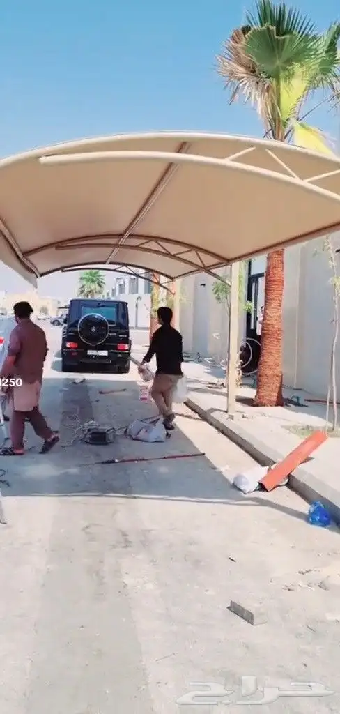 جميع مناطق الشرقيه 2