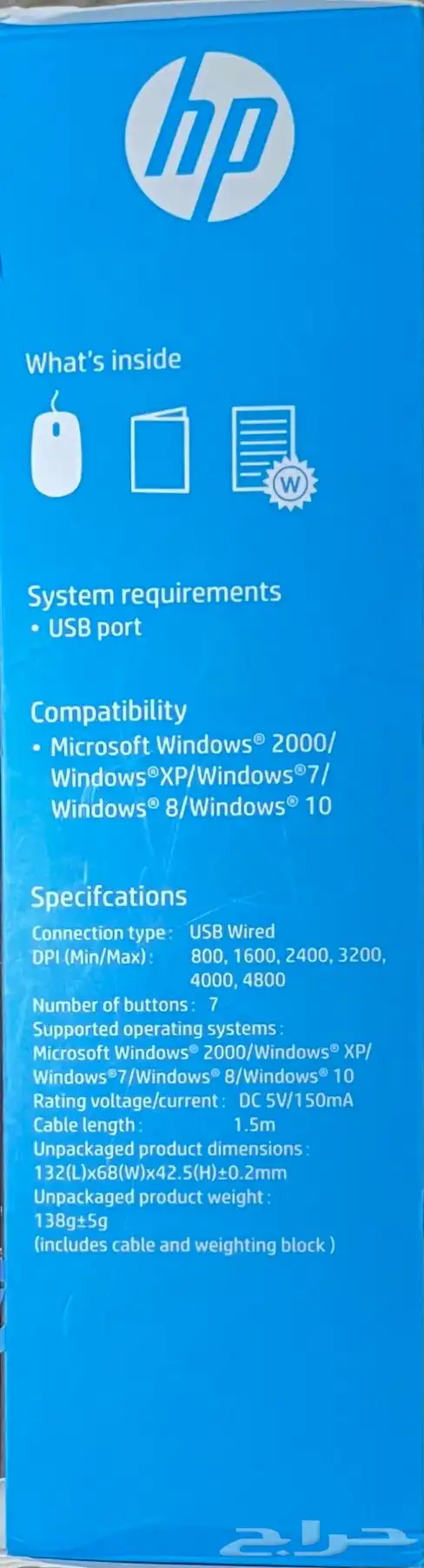 سوني 3 و اشرطة لا يجي الا الصامل 13