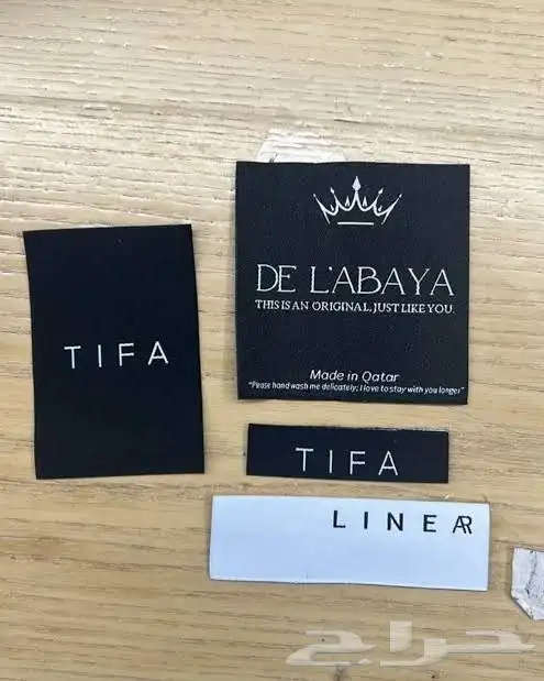 ليبل قماش 9