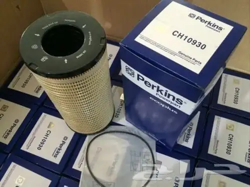 وكيل باركينز و الفلاتر أمريكي مدير السوق الأسعار جملة 4