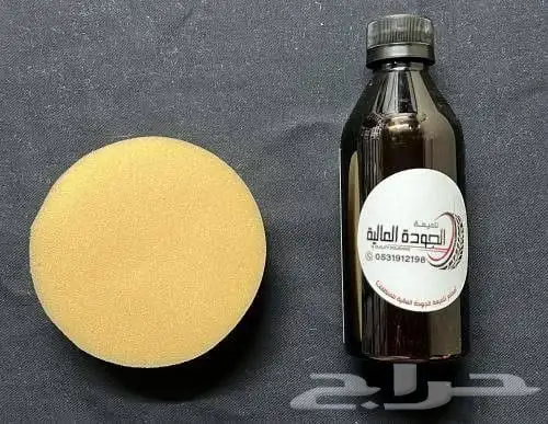 للبيع ستوب الكفرات ماركه الجودة العالية 0