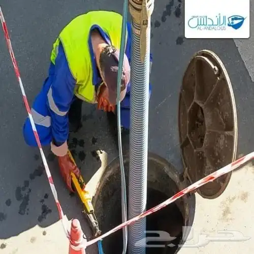 تسليك مجاري بالقصيم تنظيف الصرف الصحى ببريده شفط بيارات 0
